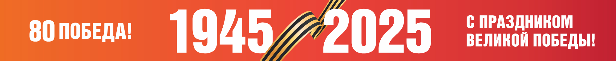 banner__image