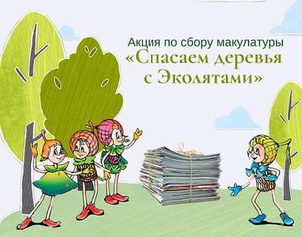 18d2e94c-bae7-410e-879d-277b4921b2bd.jpg