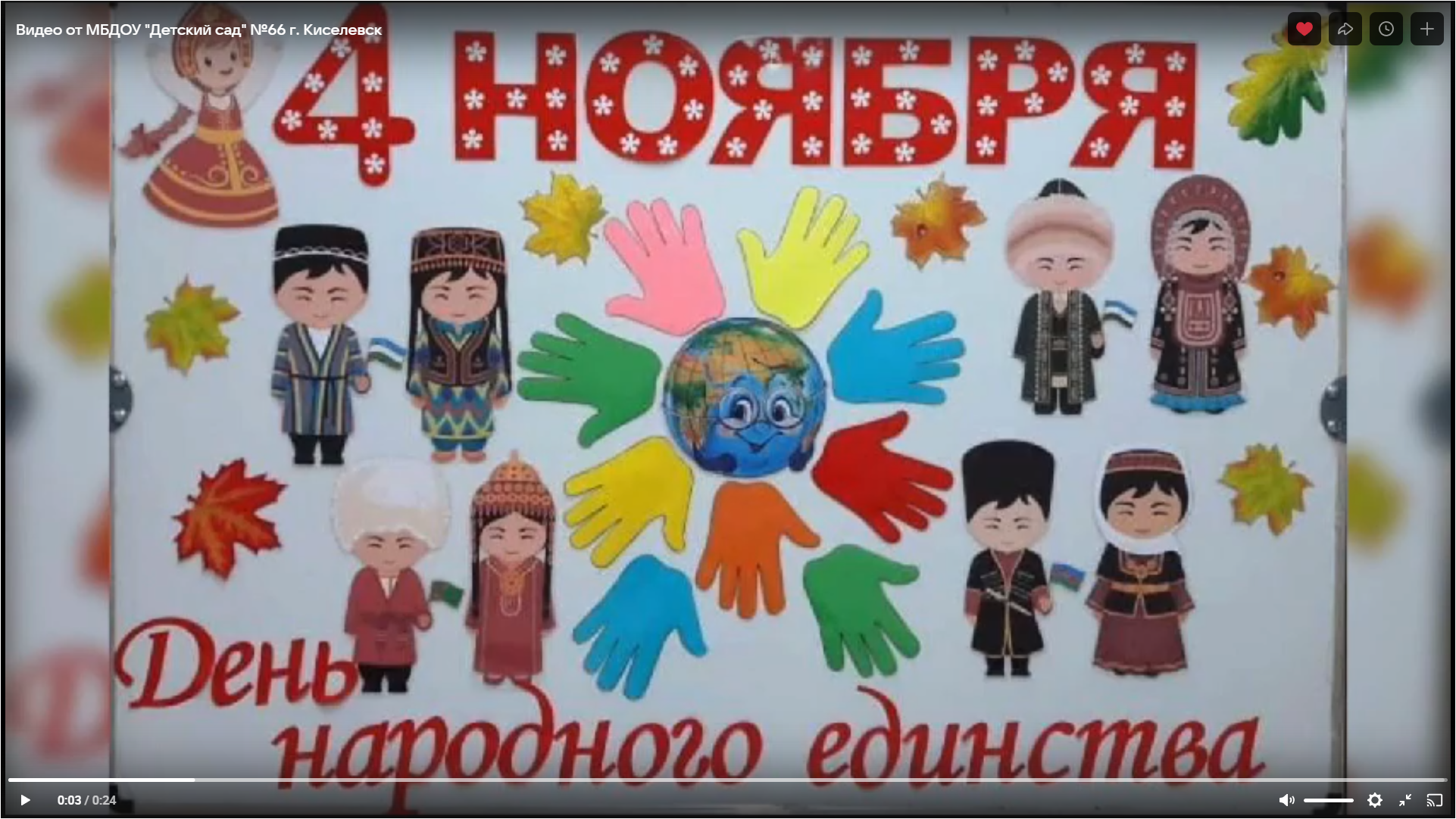 Рисунок1.png