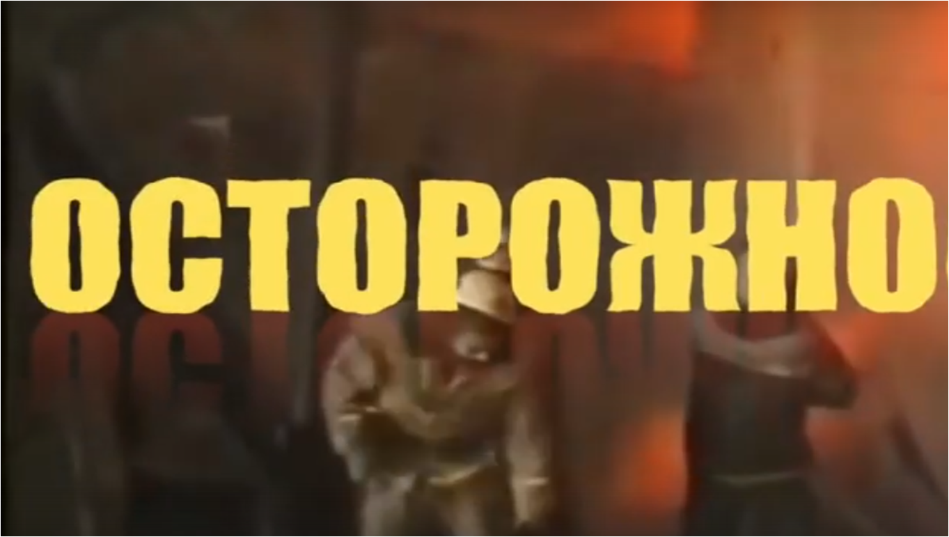 Рисунок1.png
